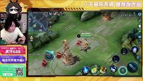 皮肤爆料沙雕视频大全图片,皮肤爆料瞬间，笑料百出！