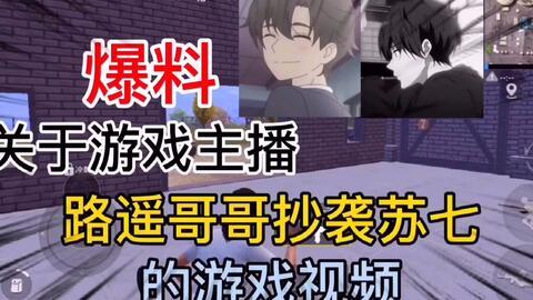 最新爆料韩娱游戏大全视频,揭秘最新爆料，热门游戏盘点