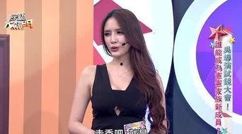 涵艺爆料朱开红视频播放,真相与争议并存